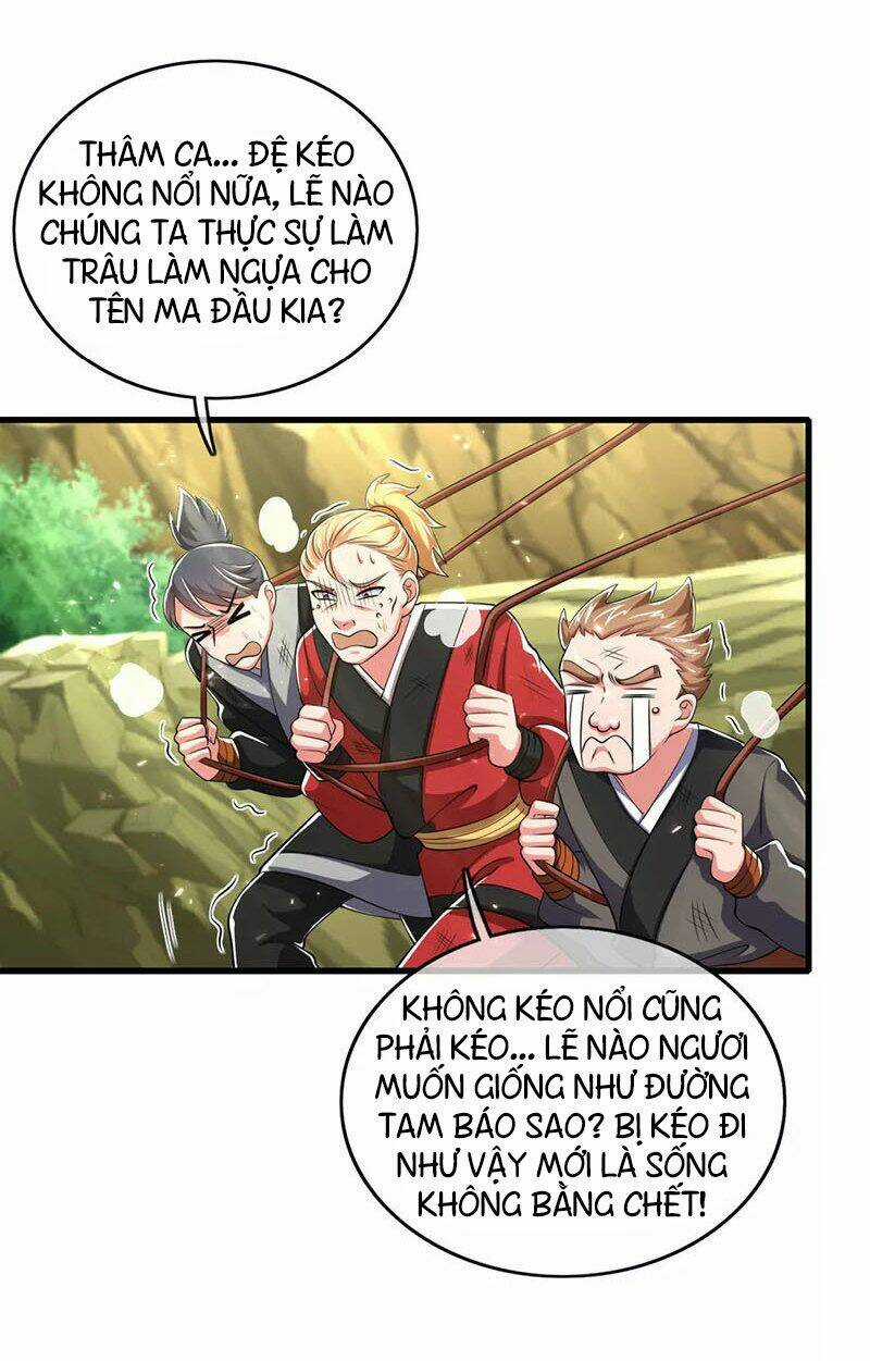 Hài Đế Vi Tôn Chapter 16 trang 18