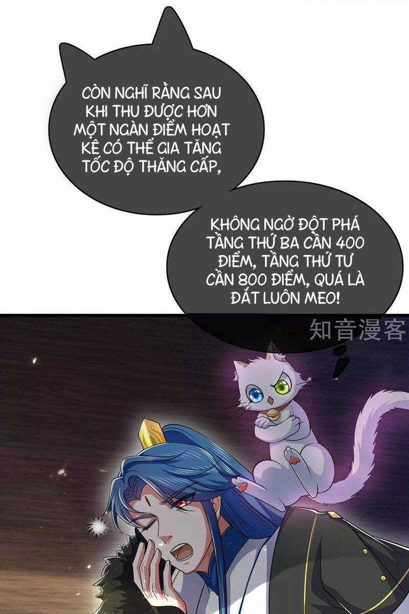 Hài Đế Vi Tôn Chapter 16 trang 21