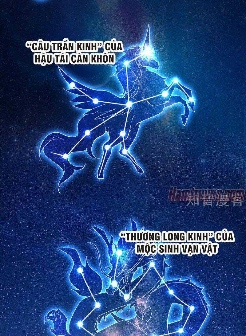 Hài Đế Vi Tôn Chapter 16 trang 26