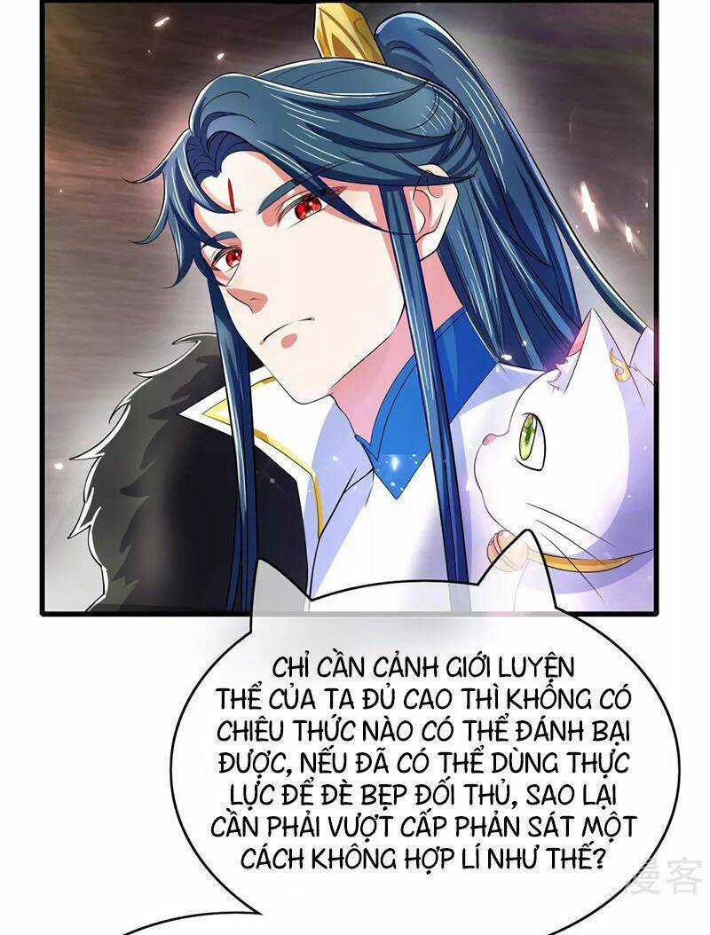 Hài Đế Vi Tôn Chapter 16 trang 32