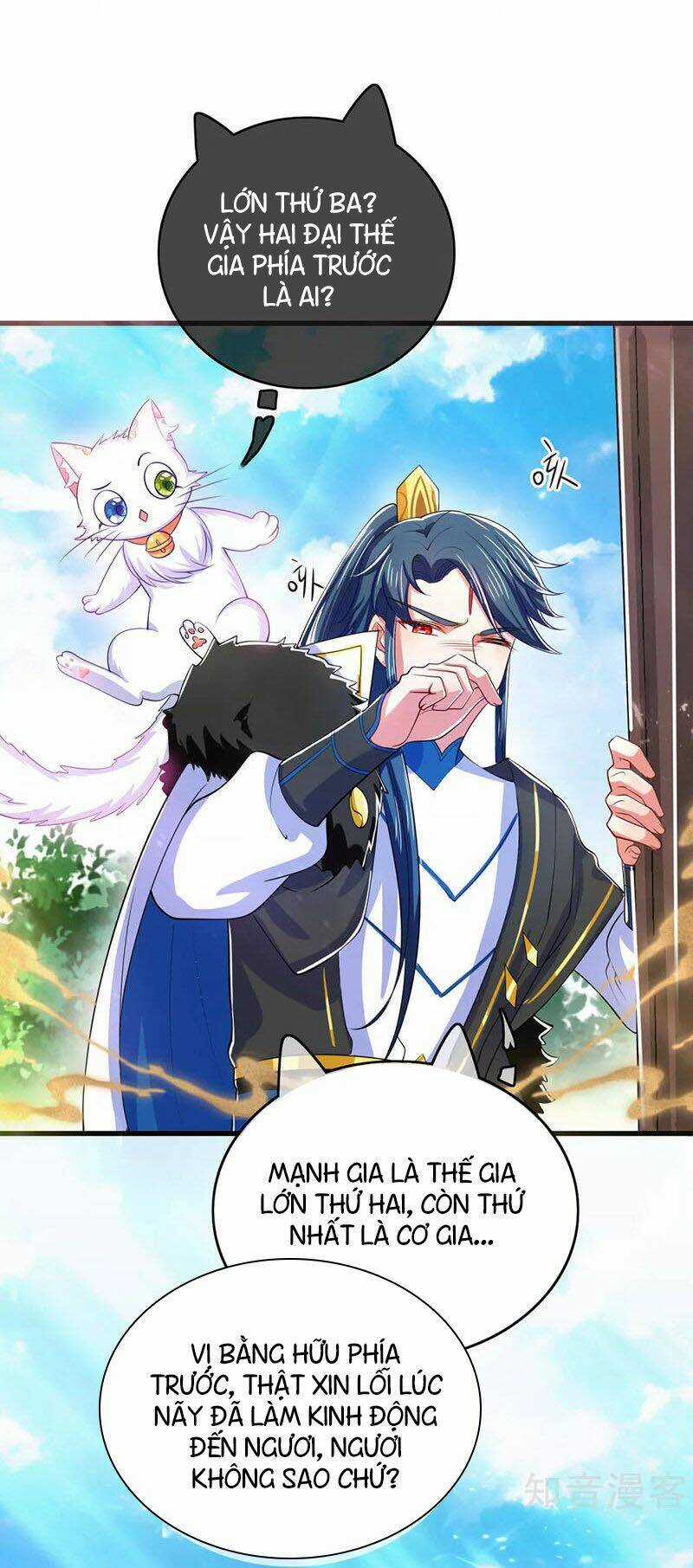 Hài Đế Vi Tôn Chapter 16 trang 40