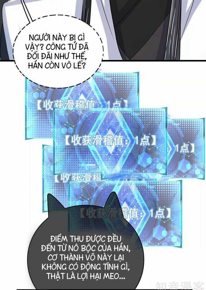 Hài Đế Vi Tôn Chapter 16 trang 45