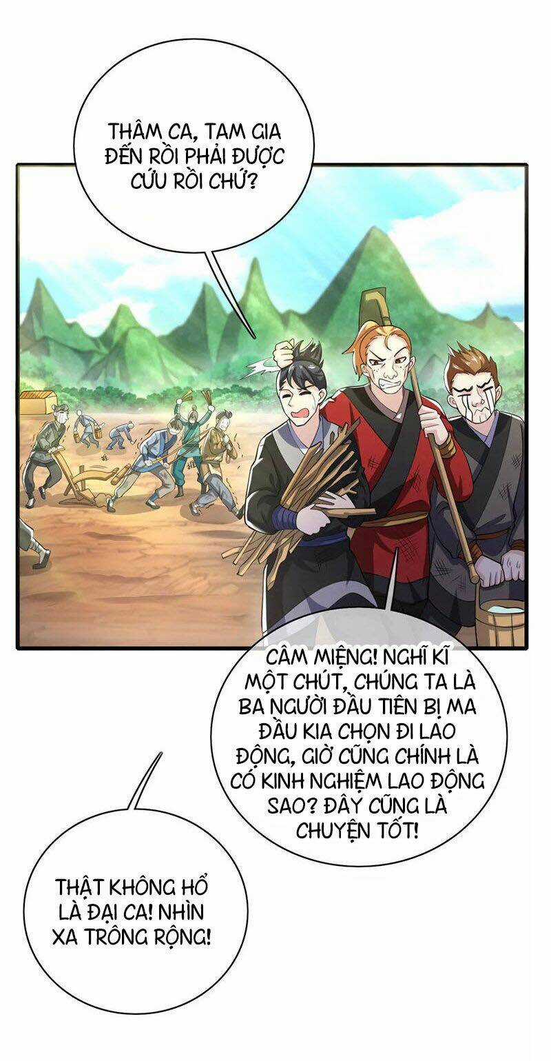 Hài Đế Vi Tôn Chapter 16 trang 6