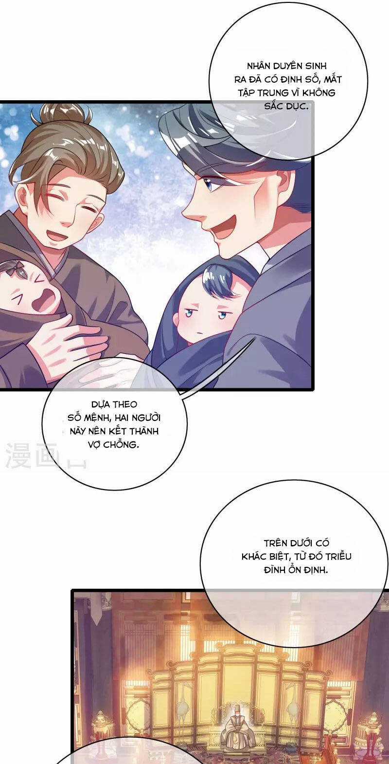 Hài Đế Vi Tôn Chapter 160 trang 11