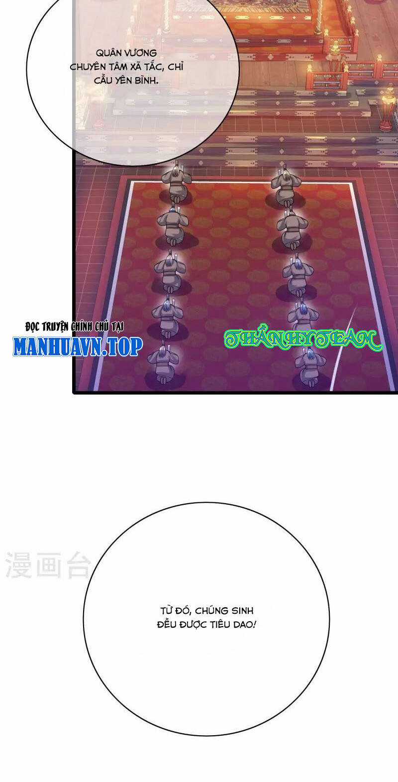 Hài Đế Vi Tôn Chapter 160 trang 12