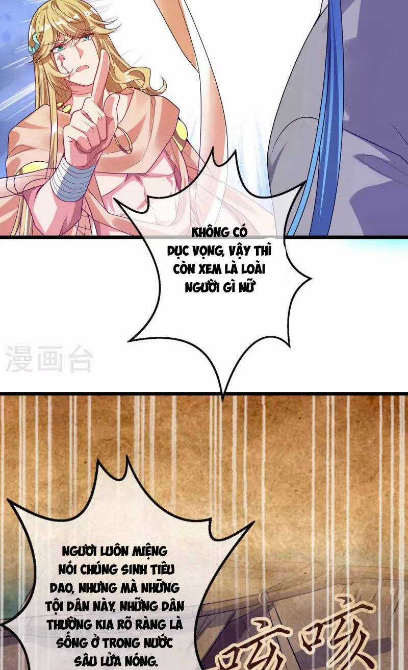 Hài Đế Vi Tôn Chapter 160 trang 15