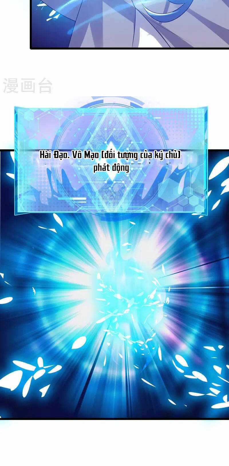 Hài Đế Vi Tôn Chapter 160 trang 21