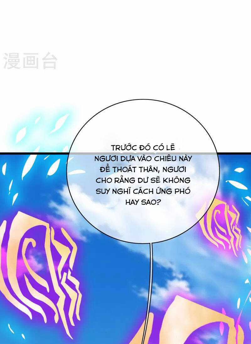 Hài Đế Vi Tôn Chapter 160 trang 22