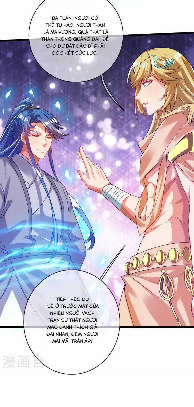 Hài Đế Vi Tôn Chapter 160 trang 27