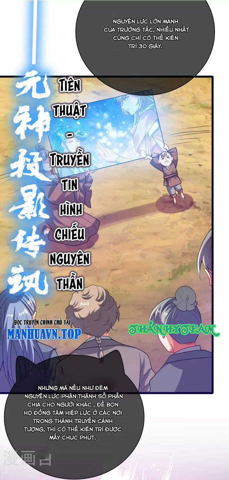 Hài Đế Vi Tôn Chapter 160 trang 30