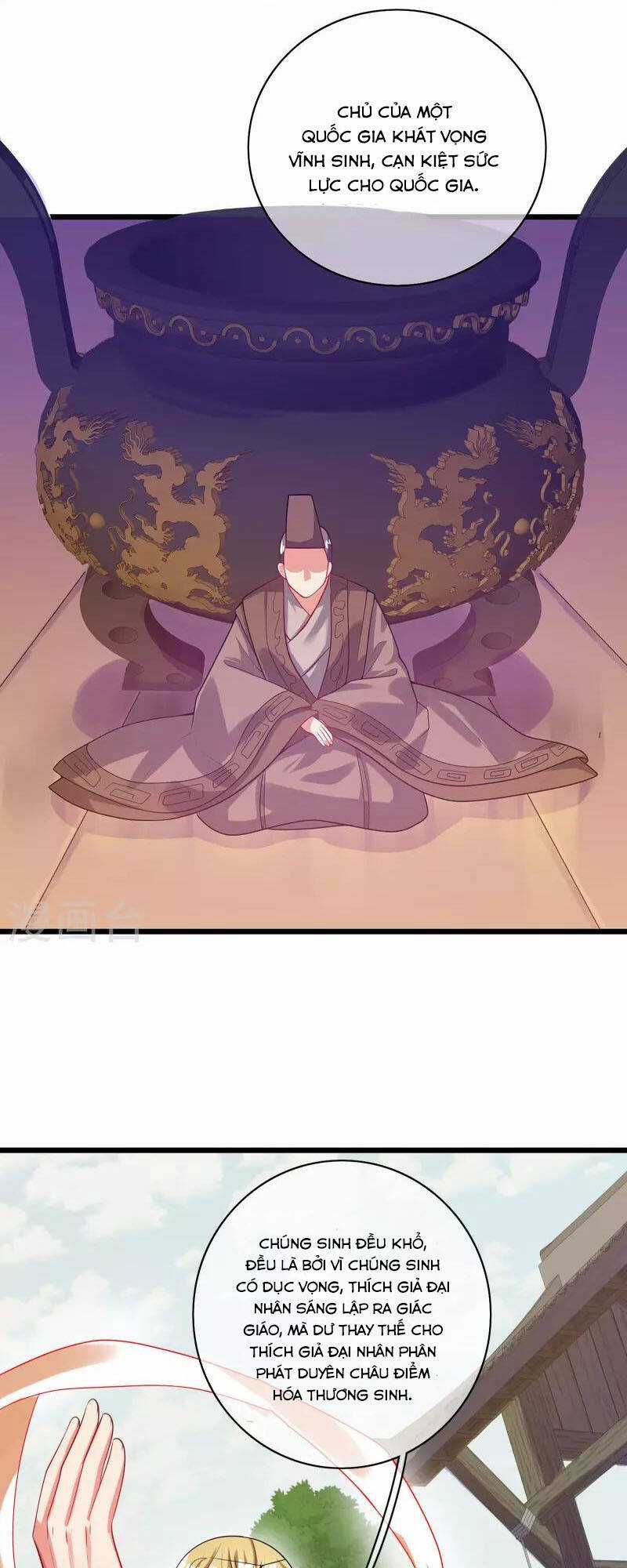 Hài Đế Vi Tôn Chapter 160 trang 8