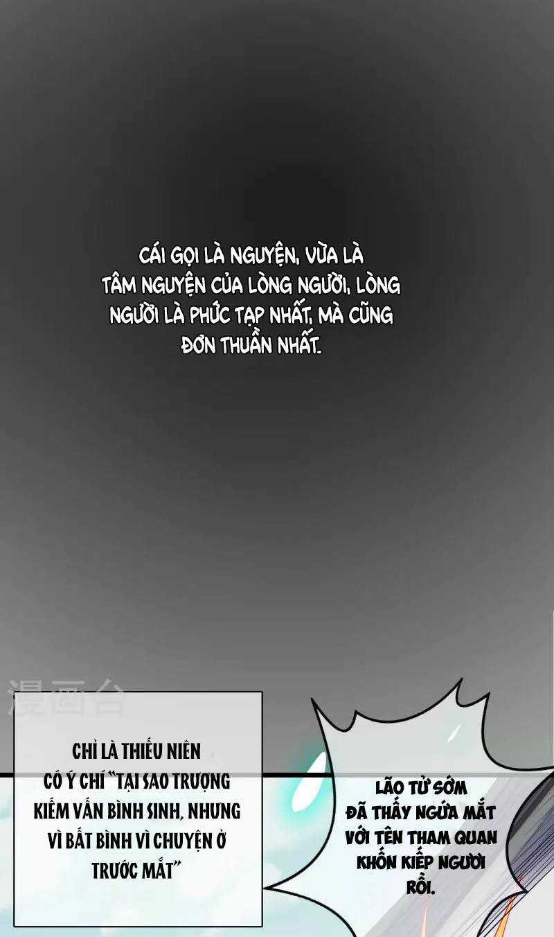 Hài Đế Vi Tôn Chapter 161 trang 13