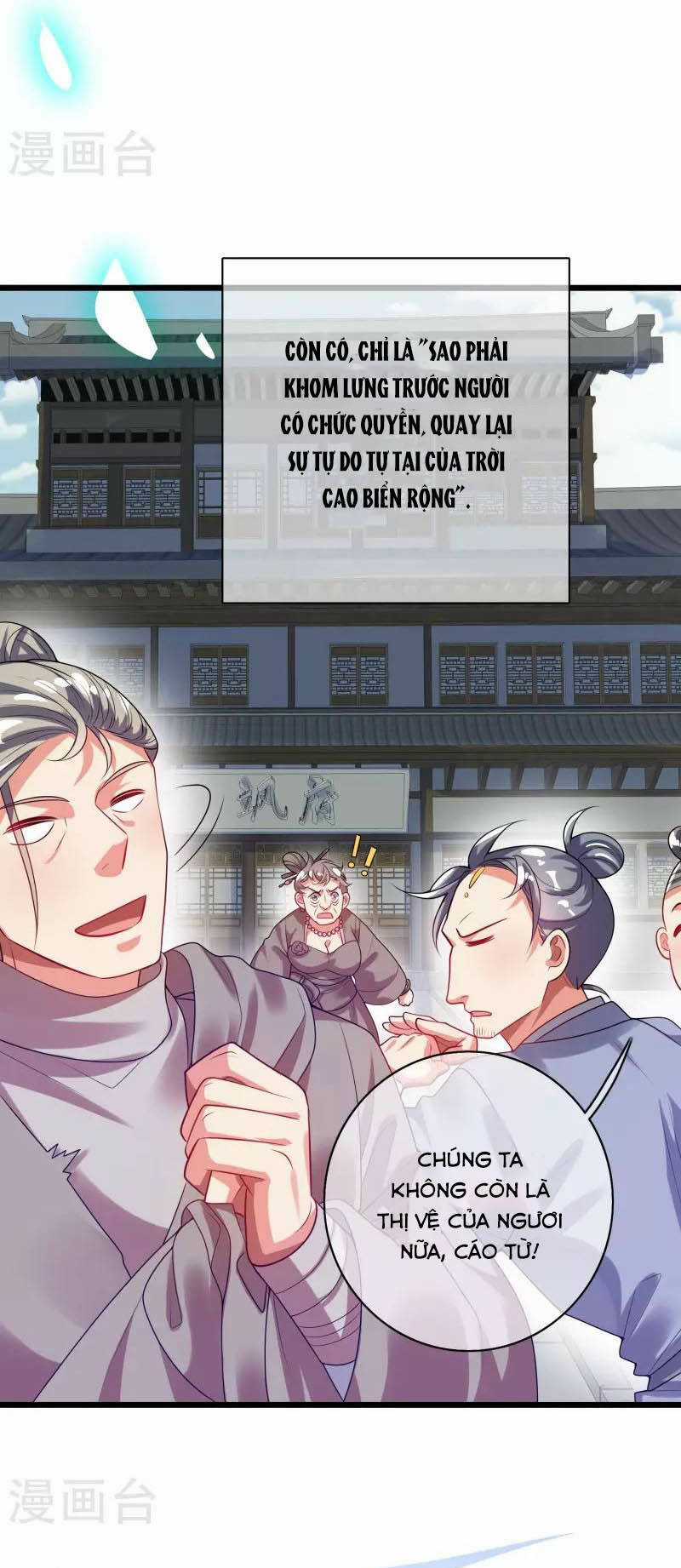 Hài Đế Vi Tôn Chapter 161 trang 15