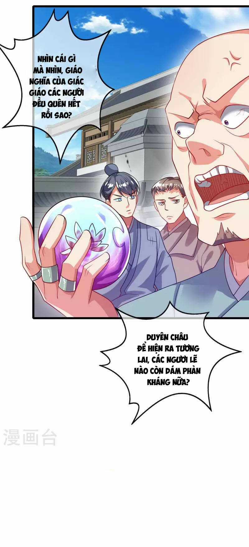 Hài Đế Vi Tôn Chapter 161 trang 2