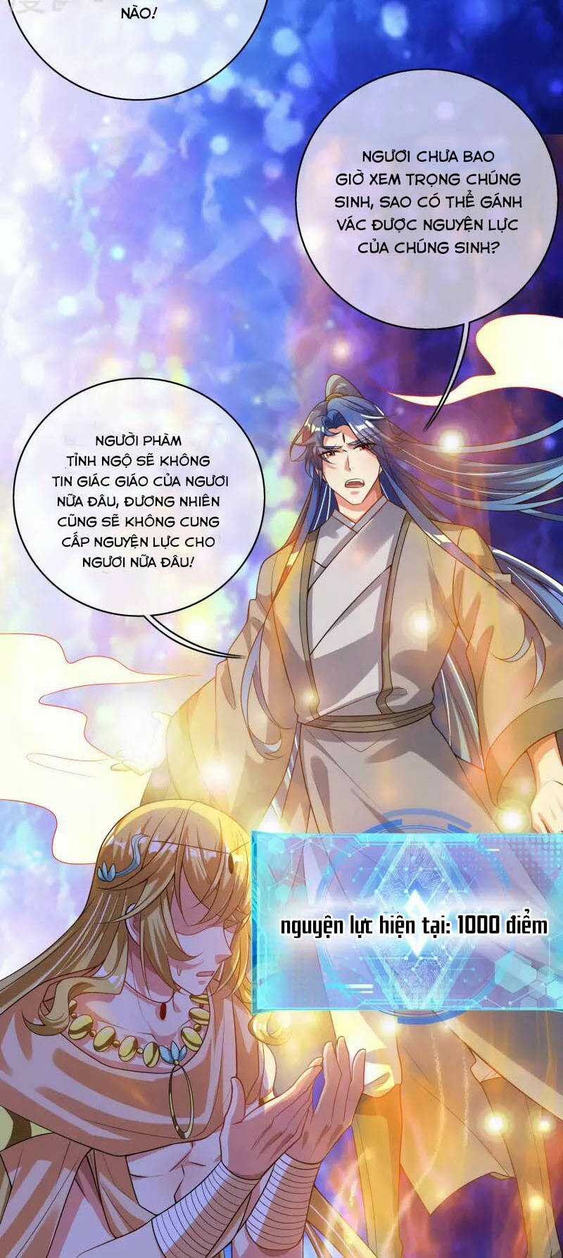 Hài Đế Vi Tôn Chapter 161 trang 23