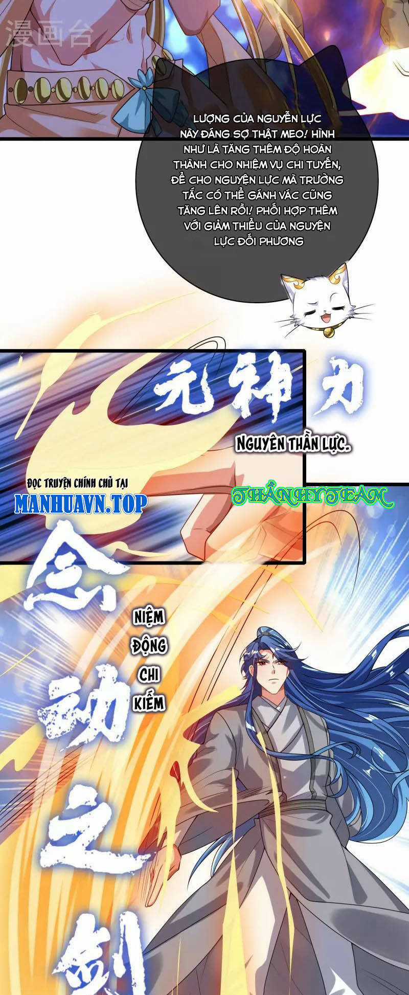 Hài Đế Vi Tôn Chapter 161 trang 24