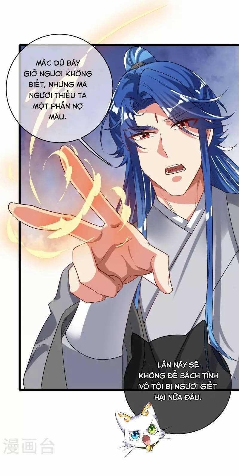 Hài Đế Vi Tôn Chapter 161 trang 26