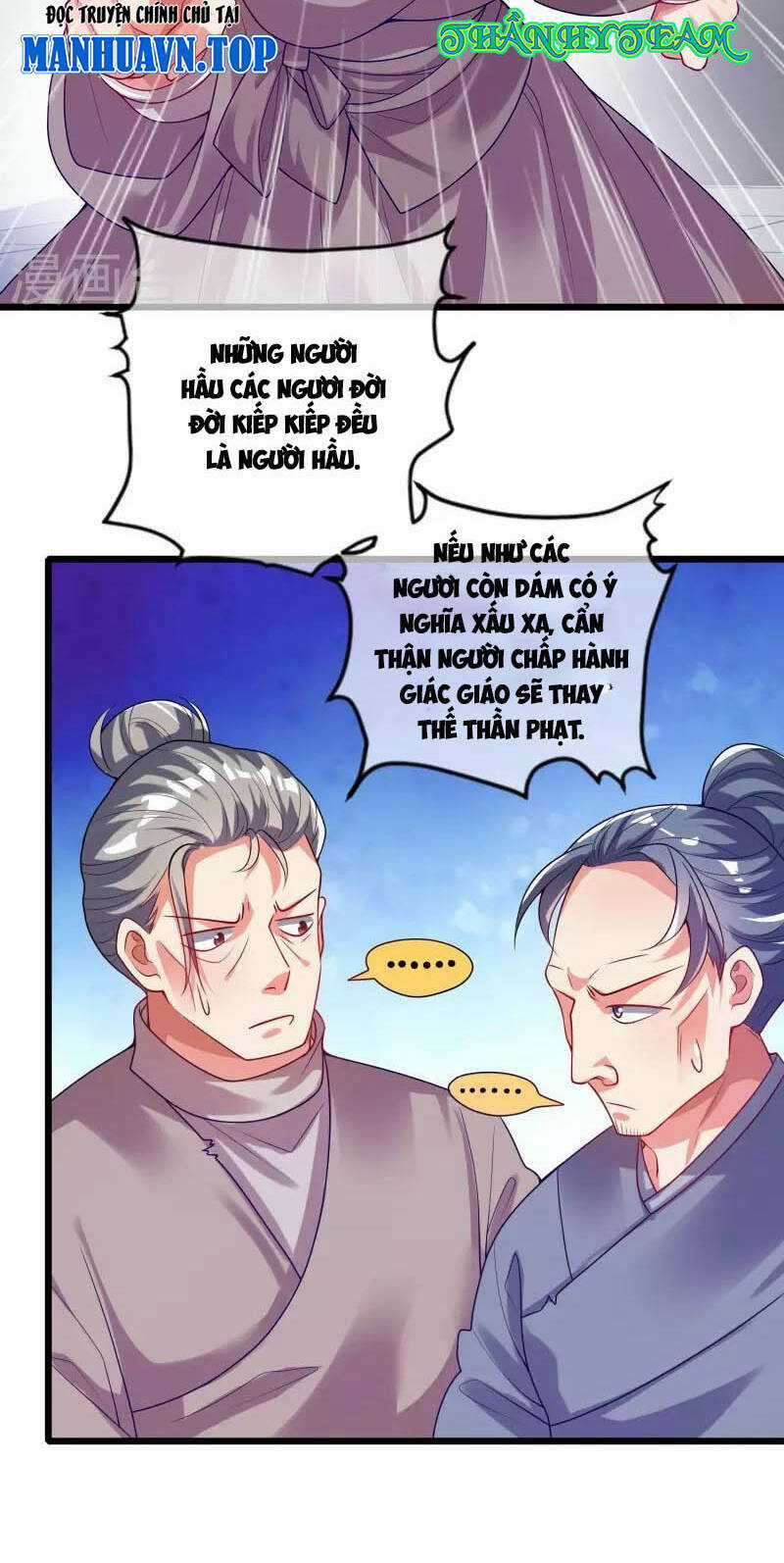 Hài Đế Vi Tôn Chapter 161 trang 5