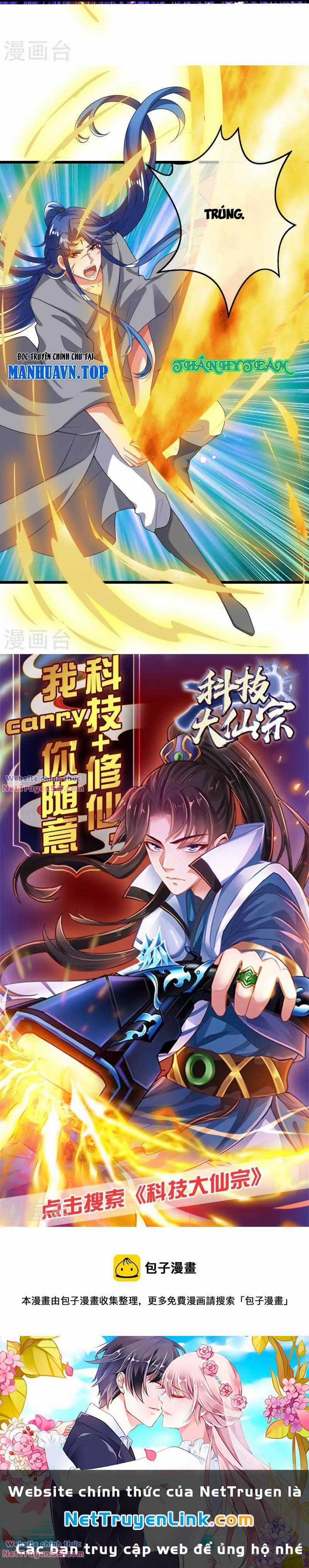 Hài Đế Vi Tôn Chapter 162 trang 14