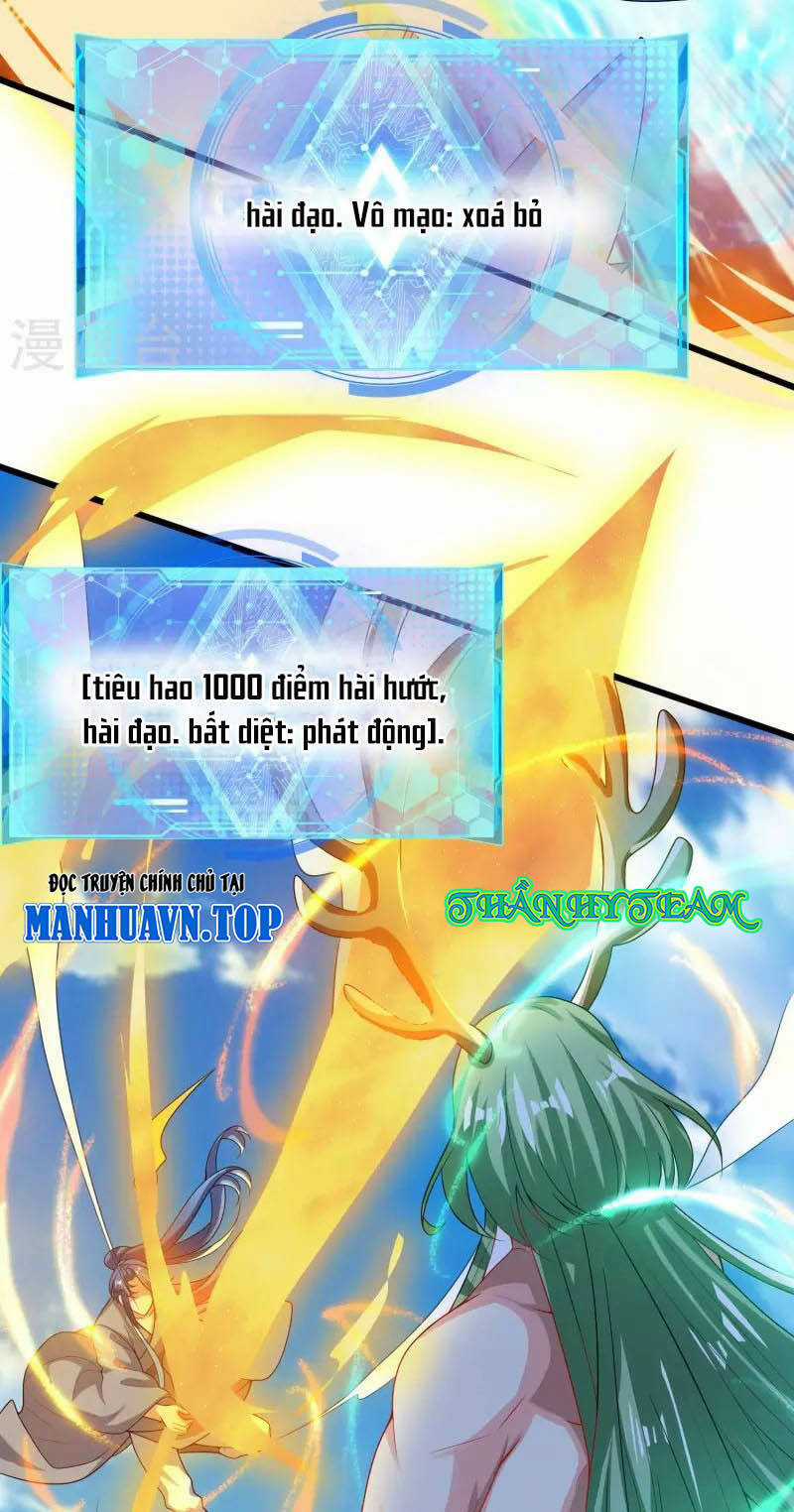 Hài Đế Vi Tôn Chapter 162 trang 18