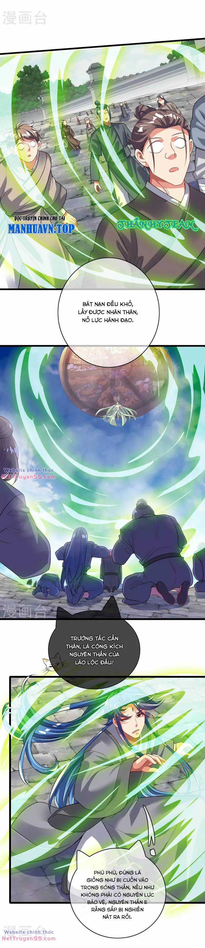 Hài Đế Vi Tôn Chapter 162 trang 2