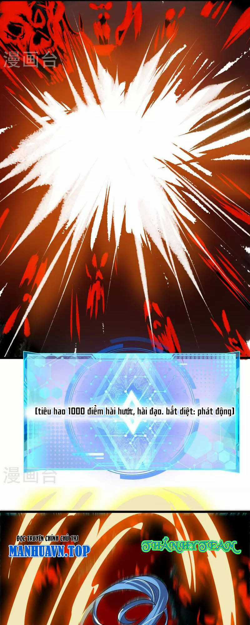 Hài Đế Vi Tôn Chapter 162 trang 25