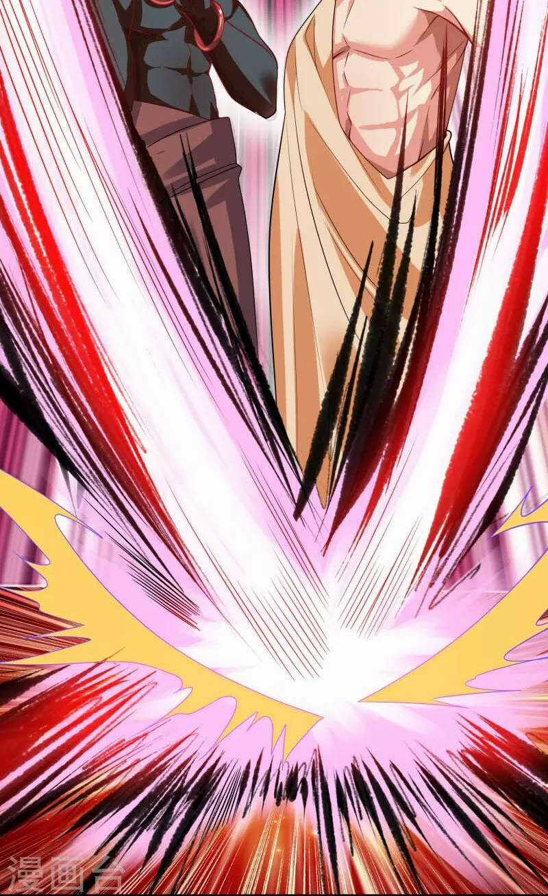 Hài Đế Vi Tôn Chapter 162 trang 30