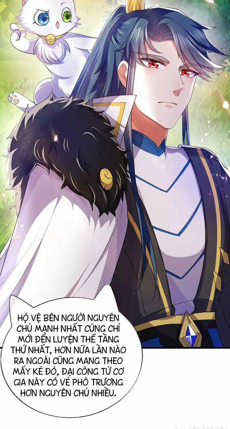 Hài Đế Vi Tôn Chapter 17 trang 2