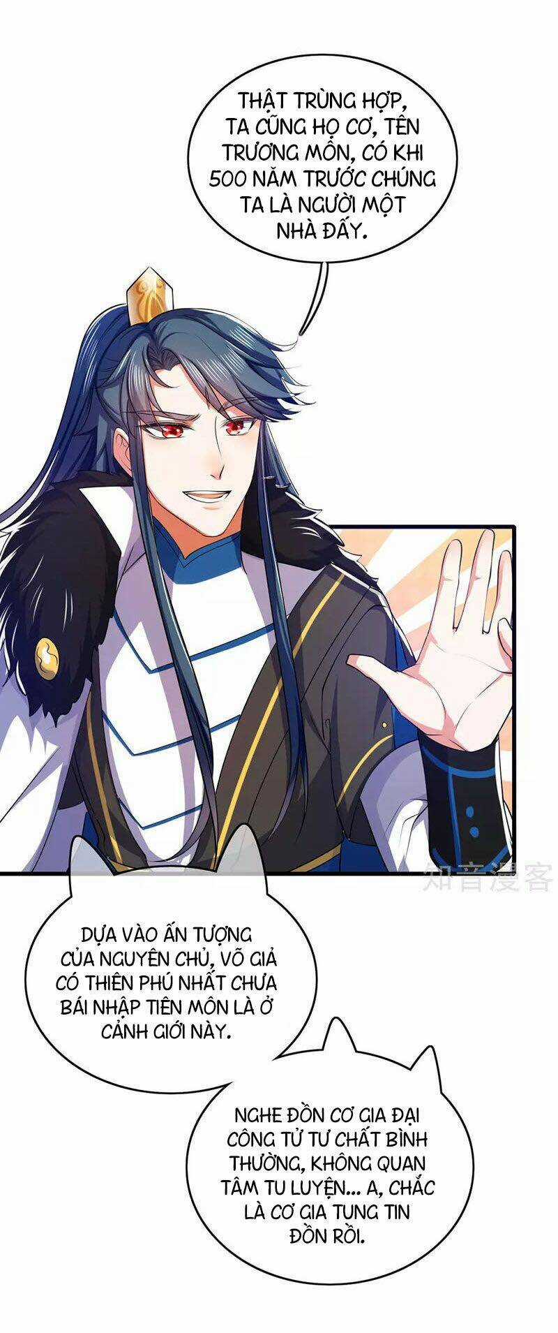 Hài Đế Vi Tôn Chapter 17 trang 4