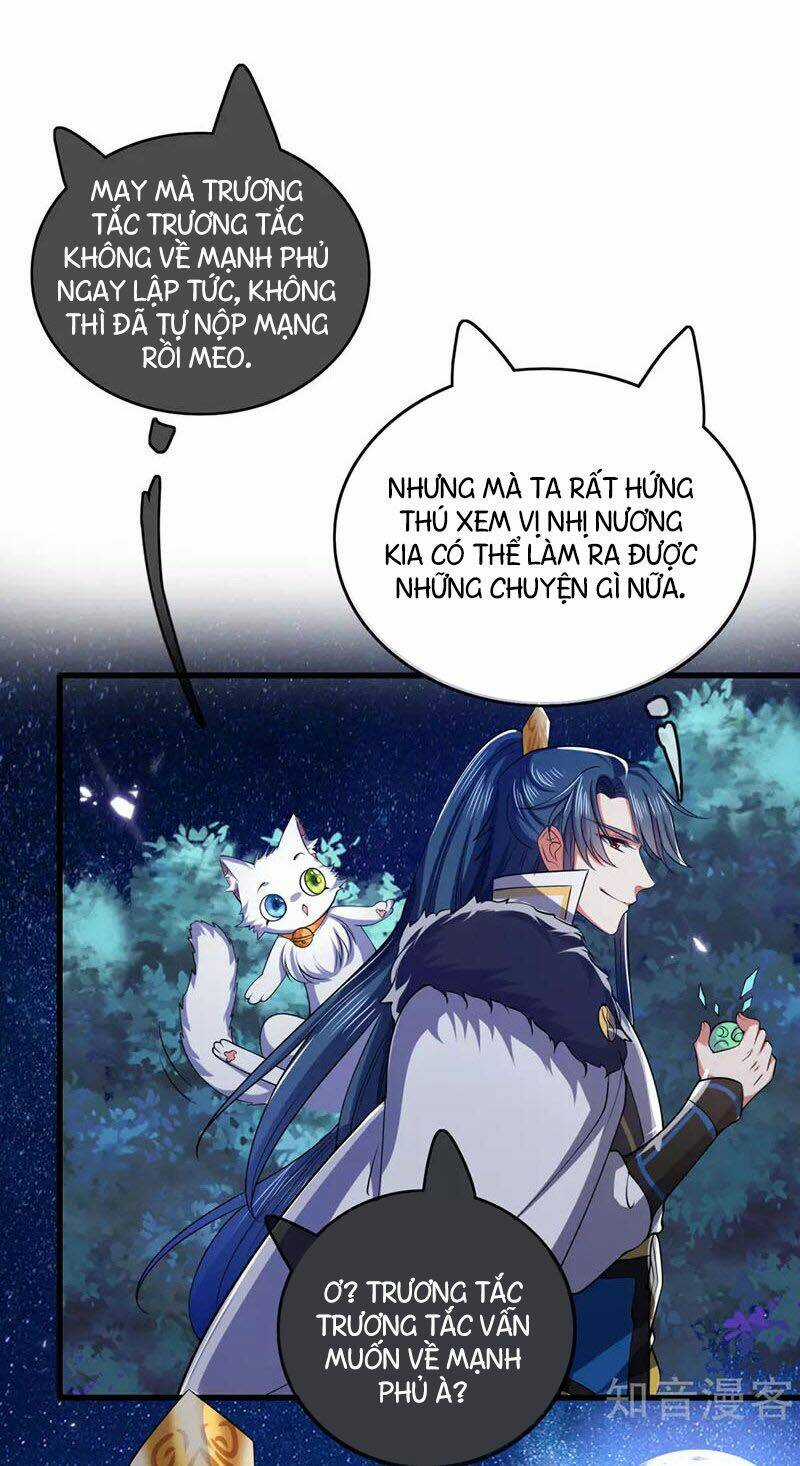 Hài Đế Vi Tôn Chapter 17 trang 41