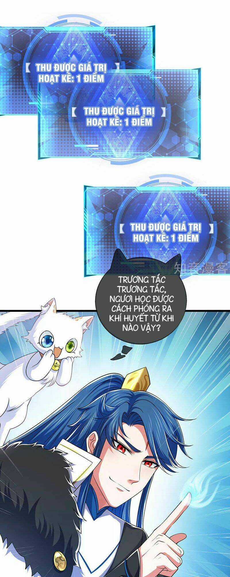 Hài Đế Vi Tôn Chapter 18 trang 13