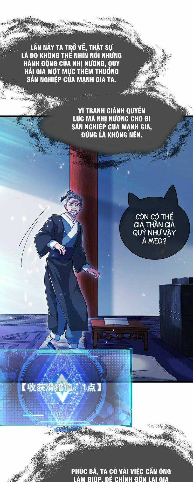 Hài Đế Vi Tôn Chapter 18 trang 27