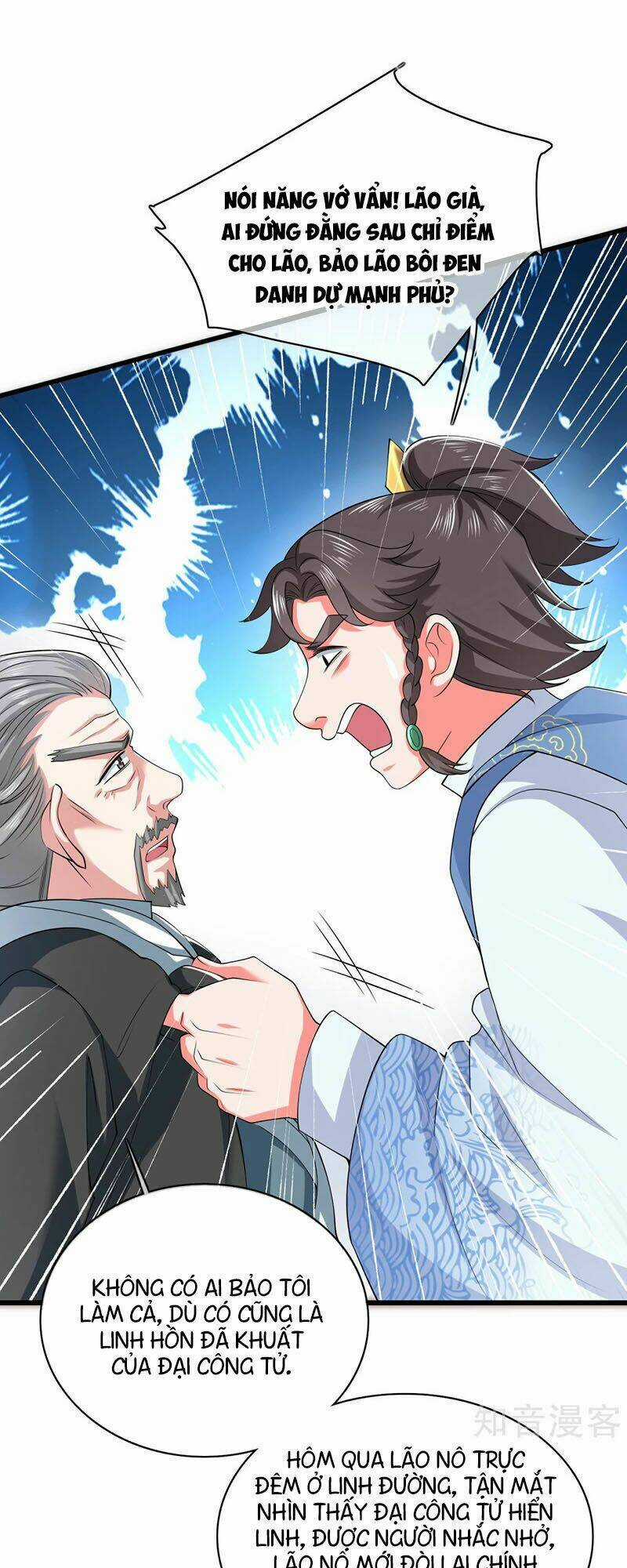 Hài Đế Vi Tôn Chapter 18 trang 43