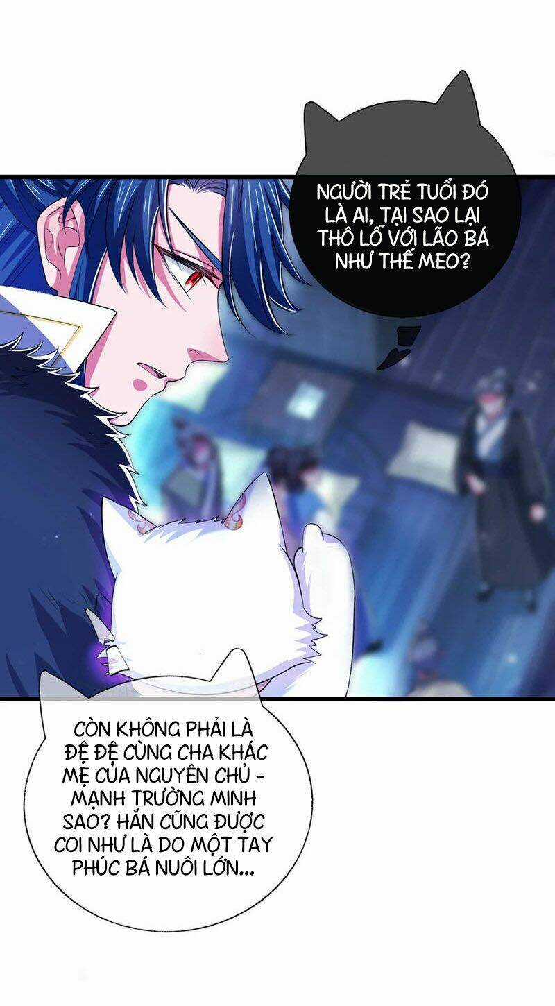 Hài Đế Vi Tôn Chapter 18 trang 8