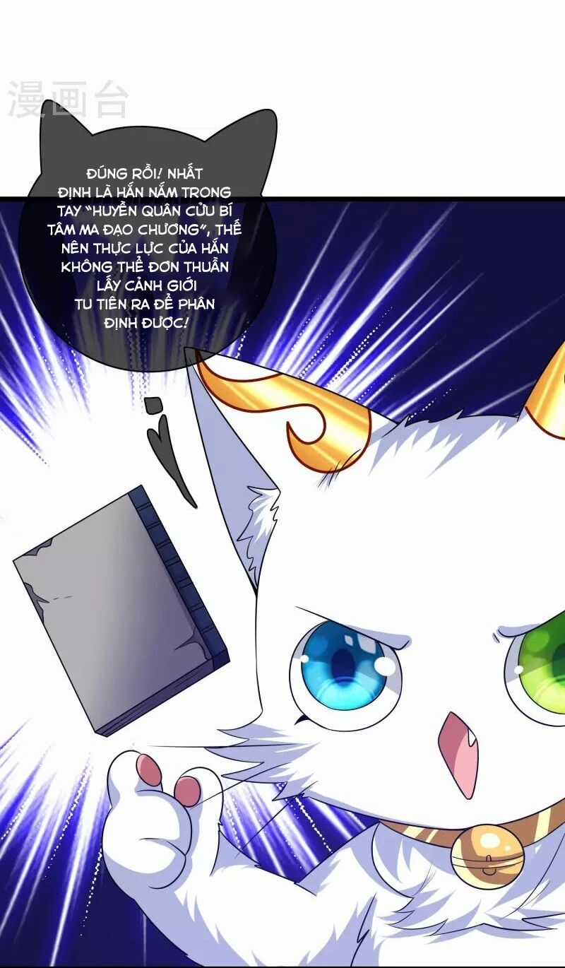Hài Đế Vi Tôn Chapter 182 trang 11