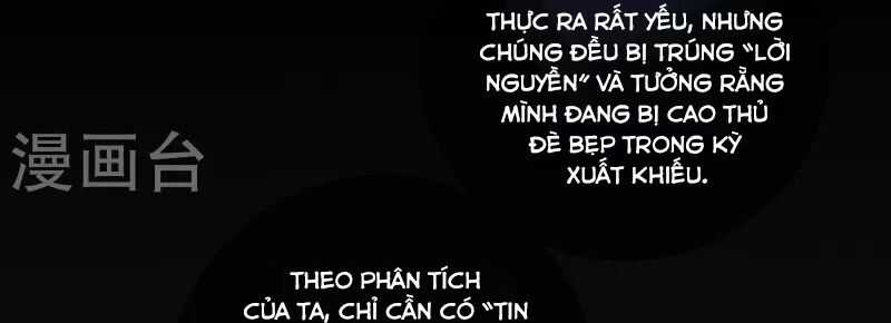 Hài Đế Vi Tôn Chapter 182 trang 16