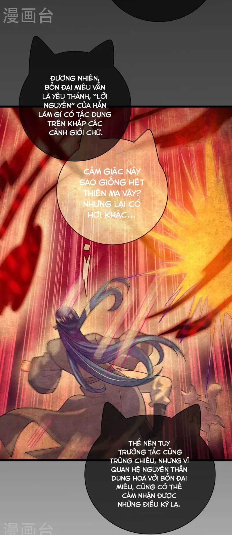 Hài Đế Vi Tôn Chapter 182 trang 18