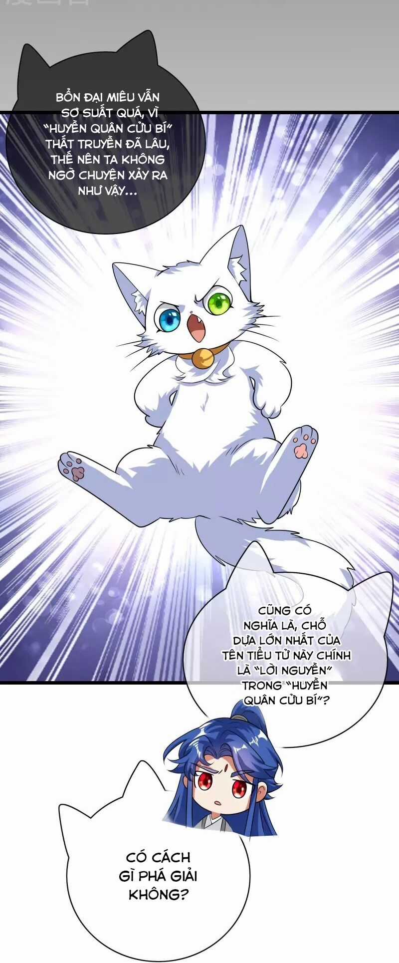 Hài Đế Vi Tôn Chapter 182 trang 19