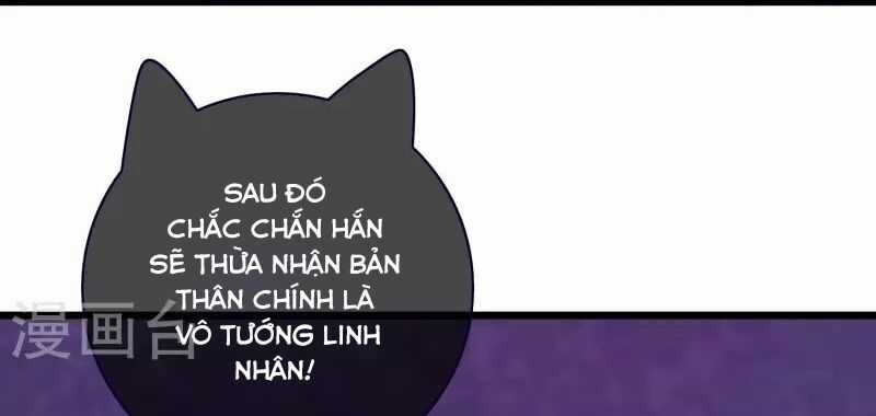 Hài Đế Vi Tôn Chapter 182 trang 24