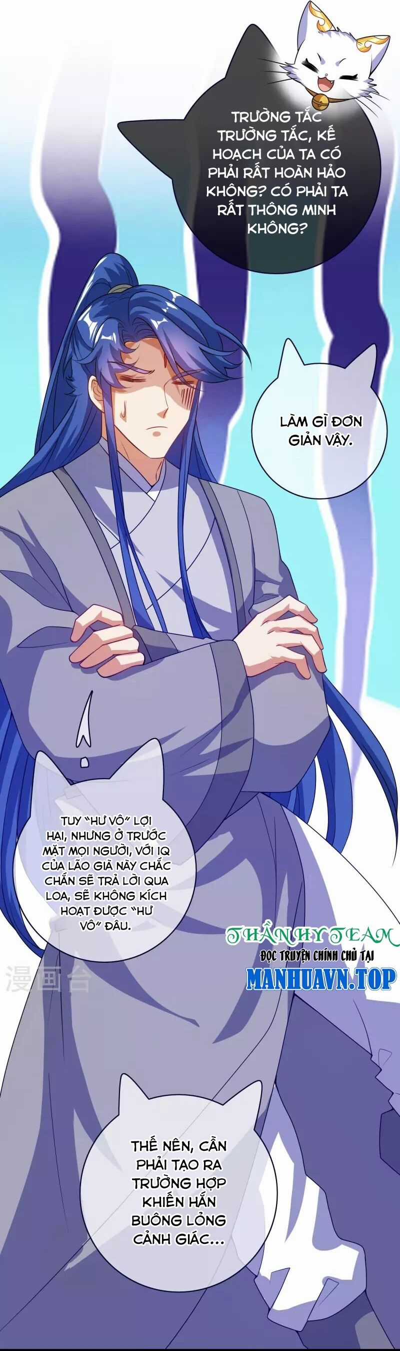 Hài Đế Vi Tôn Chapter 182 trang 29