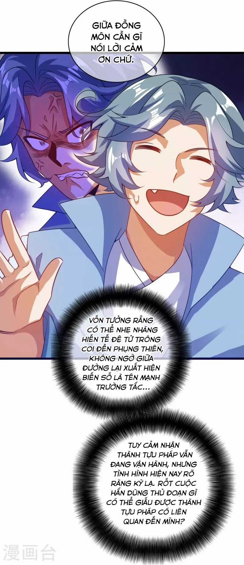 Hài Đế Vi Tôn Chapter 182 trang 35