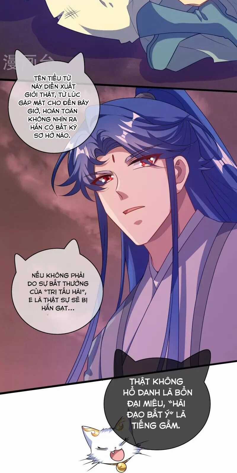Hài Đế Vi Tôn Chapter 182 trang 8