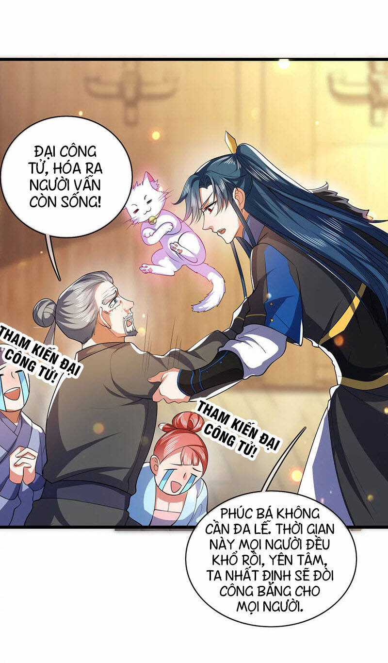 Hài Đế Vi Tôn Chapter 19 trang 24