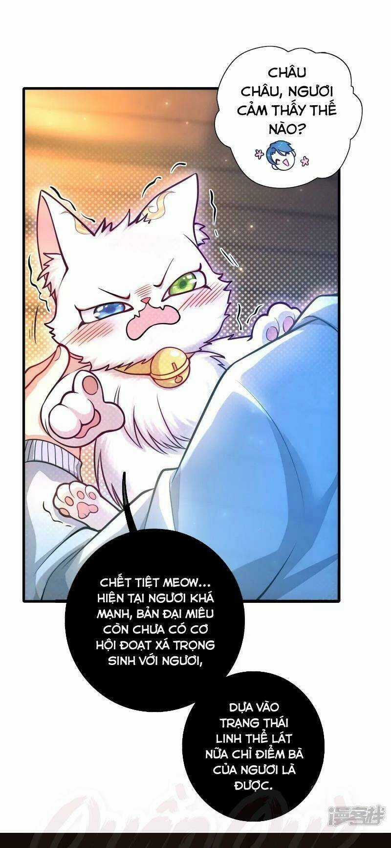 Hài Đế Vi Tôn Chapter 2 trang 18