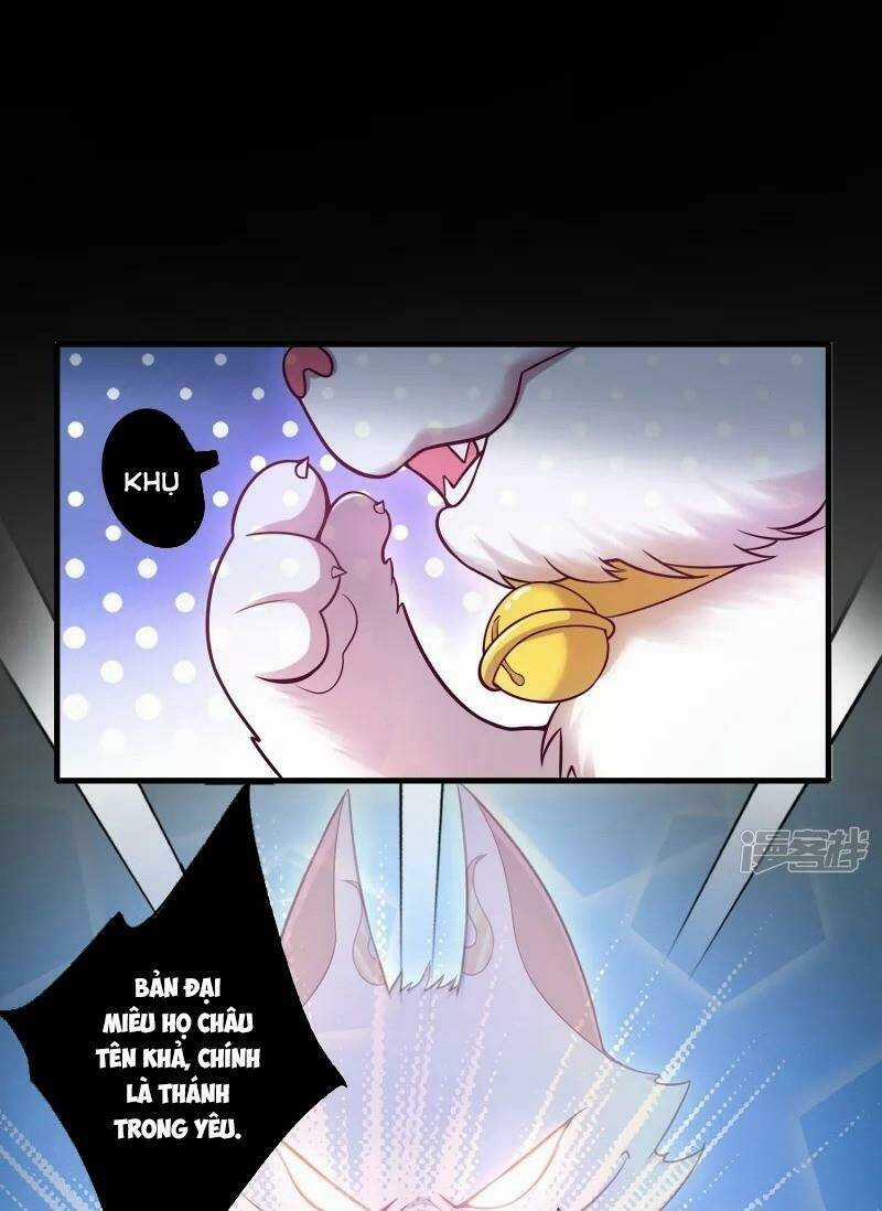 Hài Đế Vi Tôn Chapter 2 trang 2