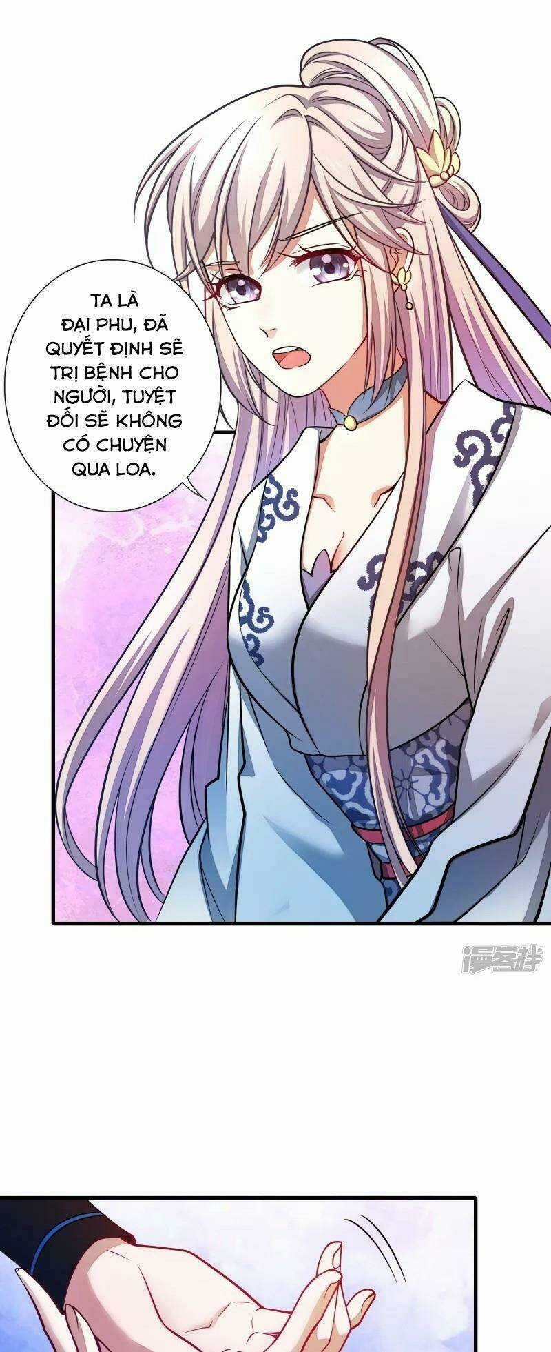 Hài Đế Vi Tôn Chapter 2 trang 26