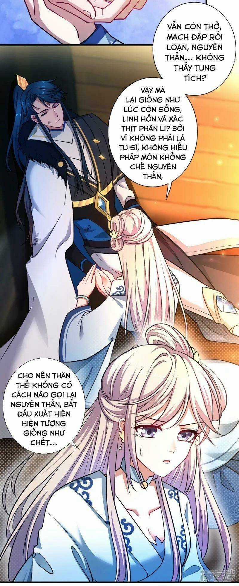 Hài Đế Vi Tôn Chapter 2 trang 27