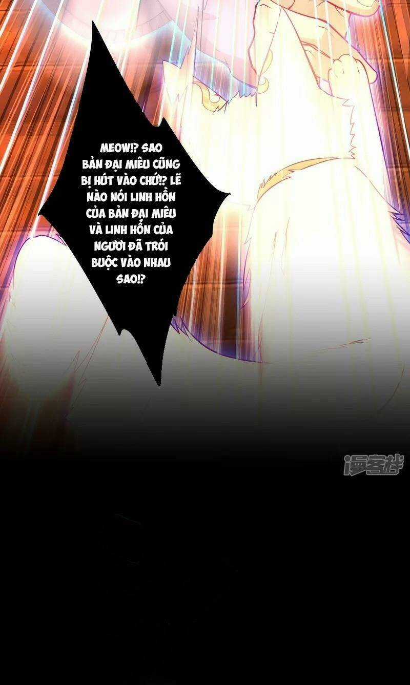 Hài Đế Vi Tôn Chapter 2 trang 34