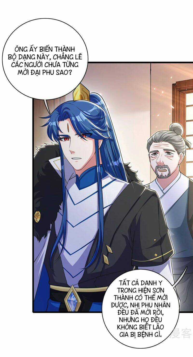 Hài Đế Vi Tôn Chapter 20 trang 10