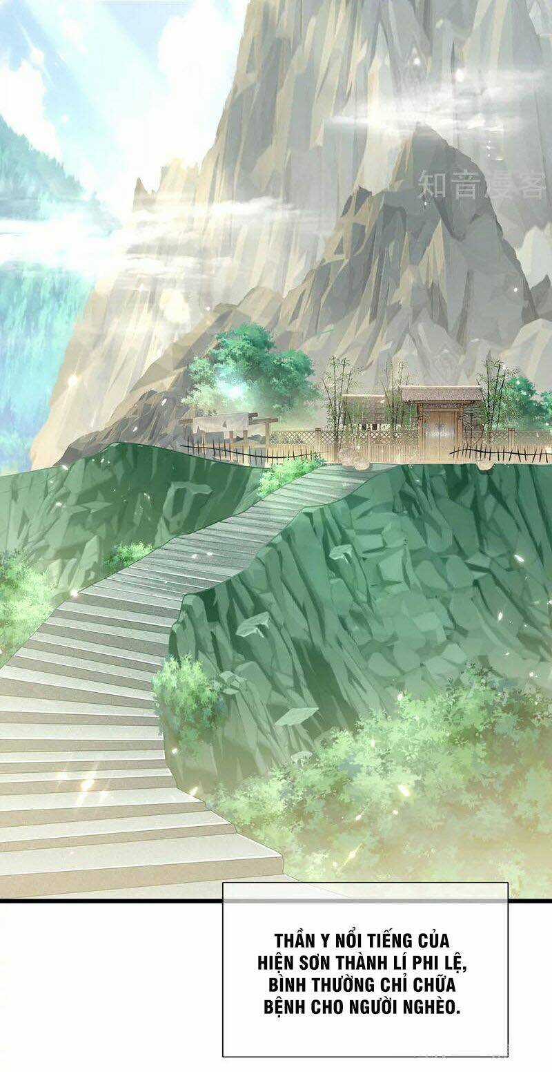 Hài Đế Vi Tôn Chapter 20 trang 24